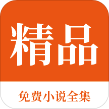 雅博app官方下载